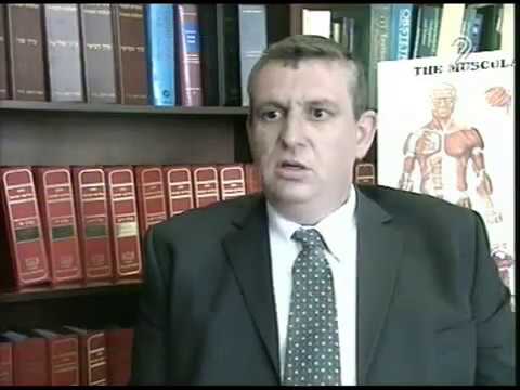 ד"ר דוד שרים ושות'